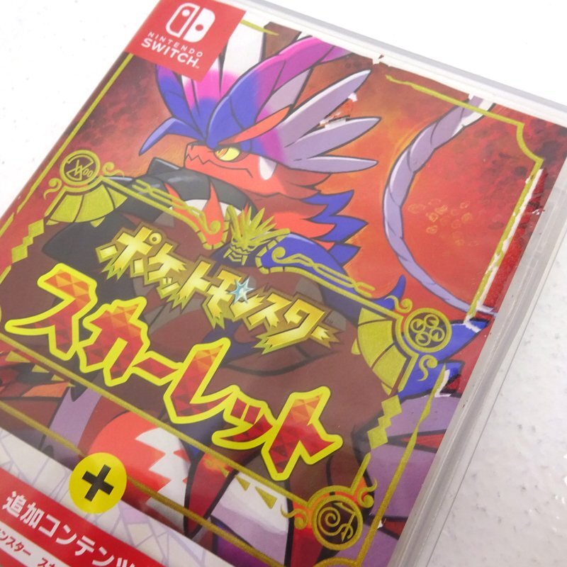 ☆中古☆Nintendo Switchソフト まとめ売り 計73本 (マリオ