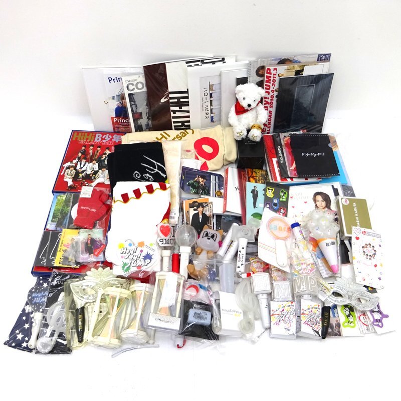 ジャンク★ジャニーズ グッズ まとめ売り Yahoo!オークション - ジャンク ジャニーズ グッズ まとめ売り