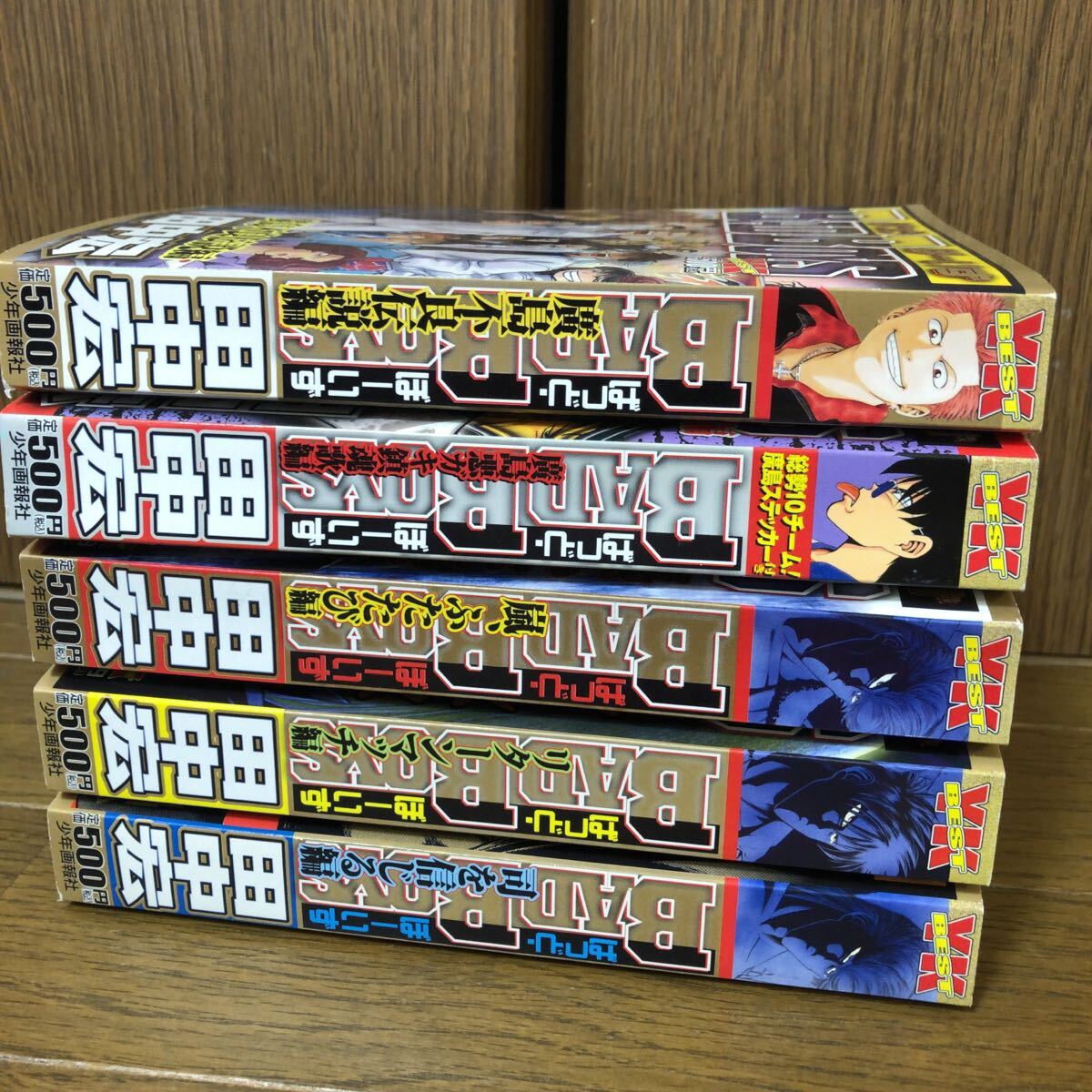 item_image_1
