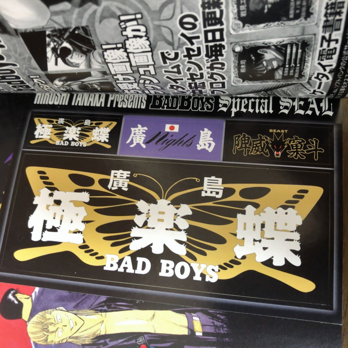 item_image_4