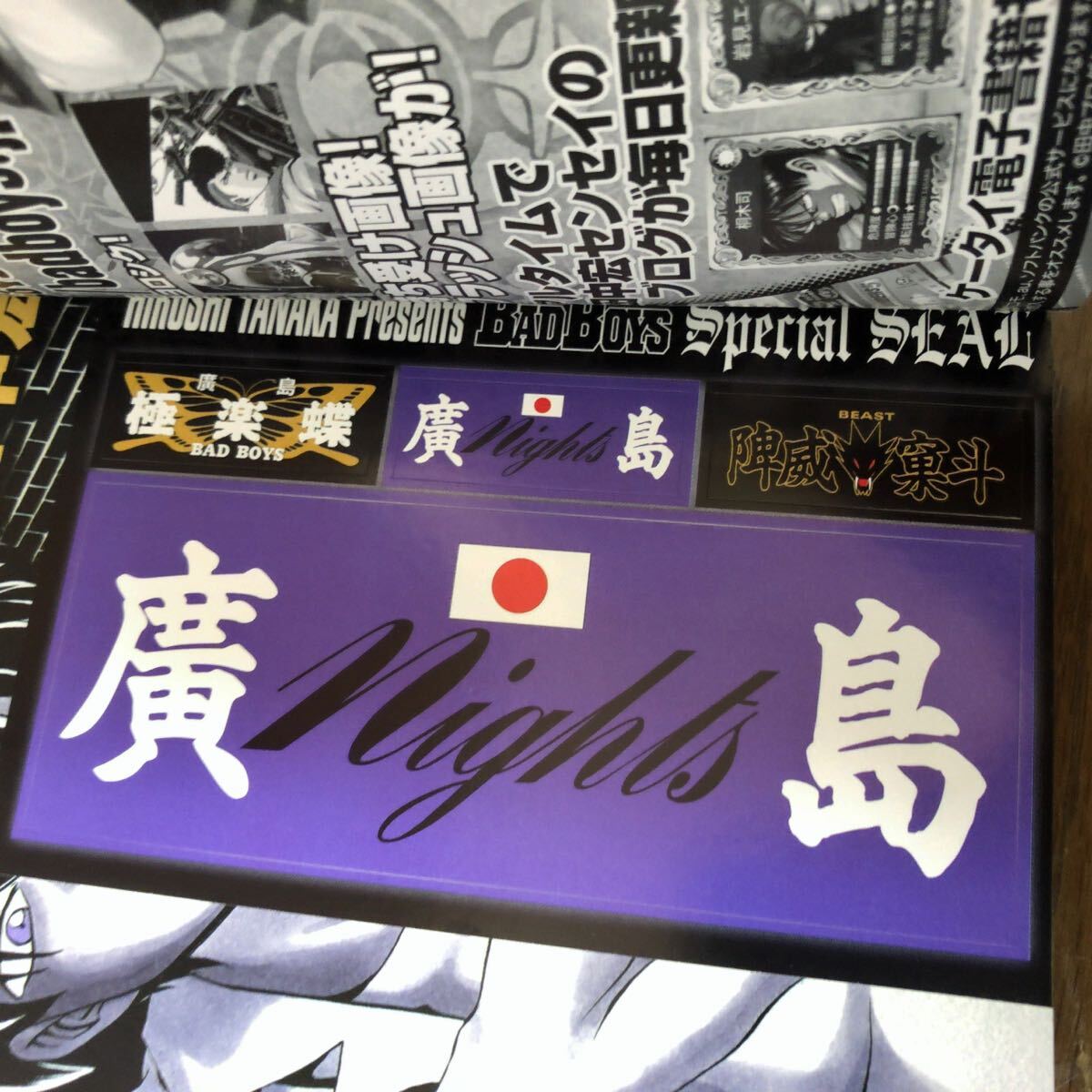item_image_5