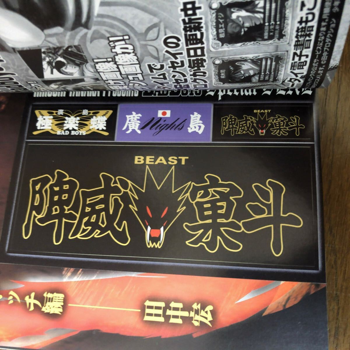 item_image_6