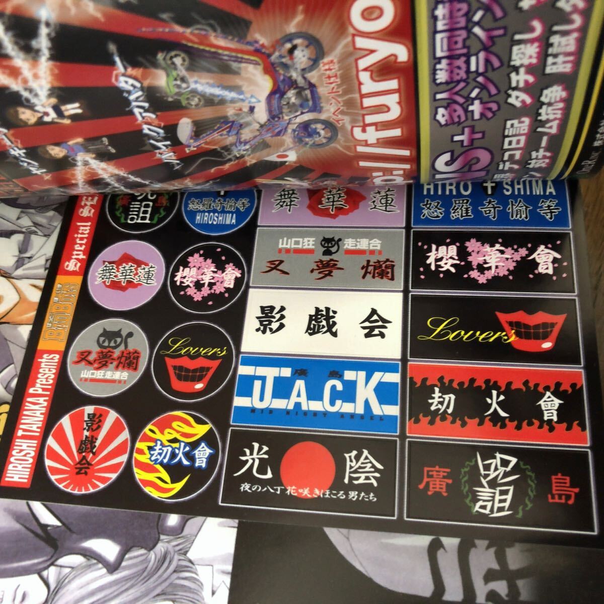 item_image_8