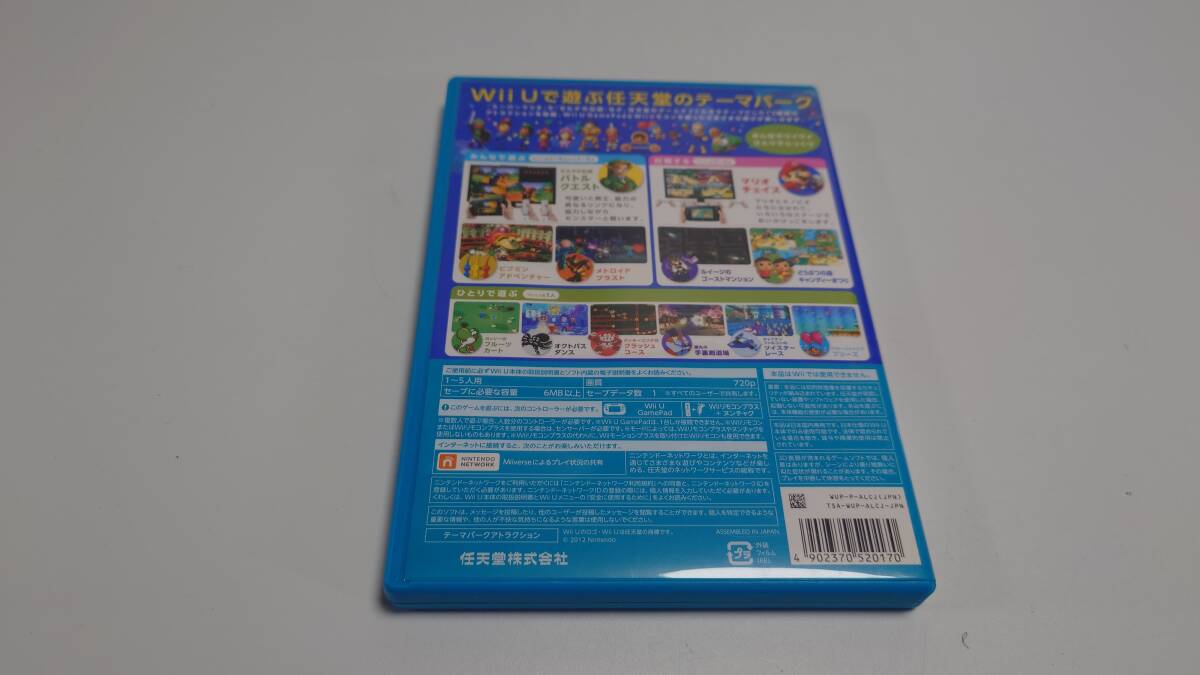 item_image_2