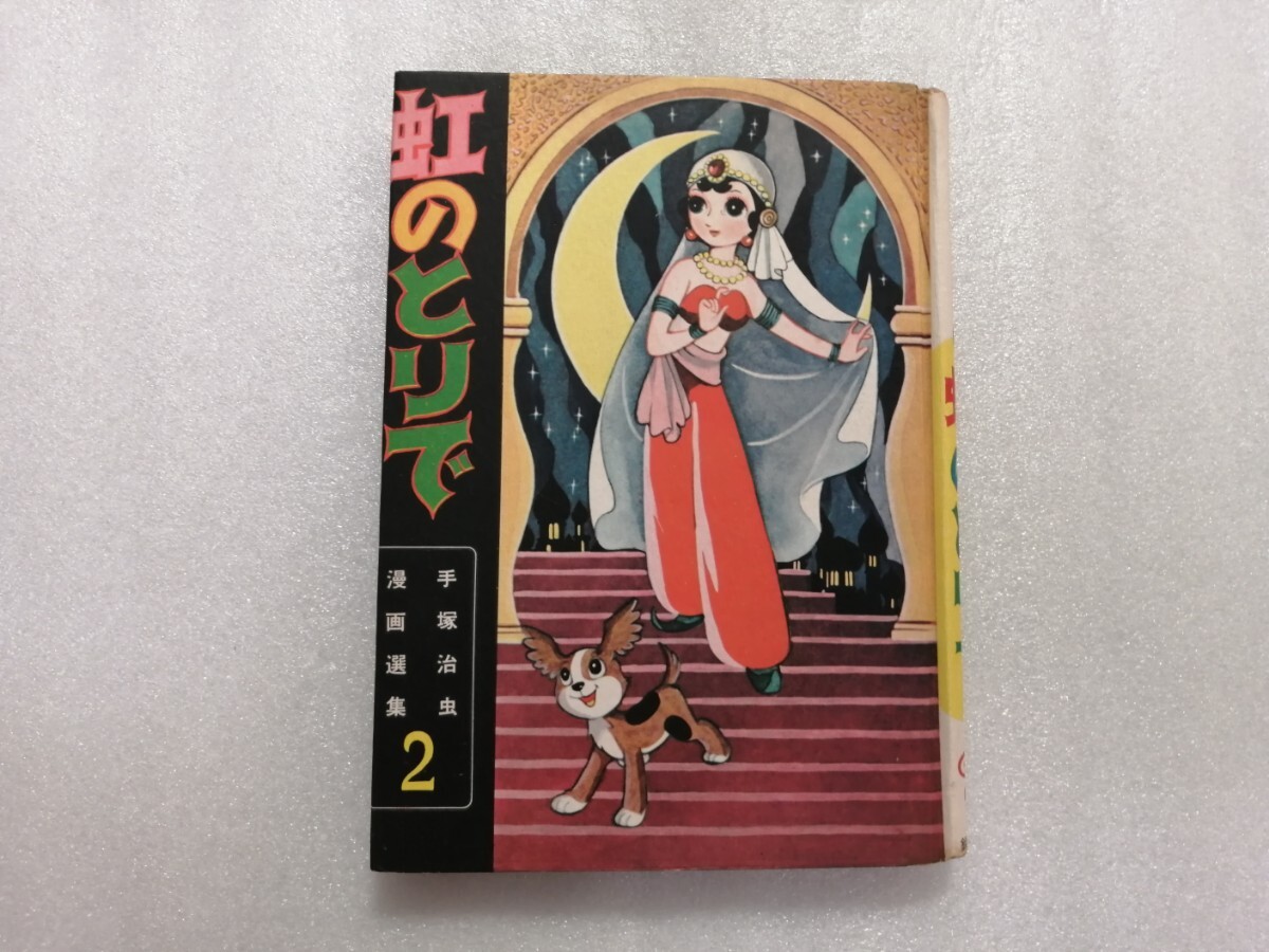 item_image_4
