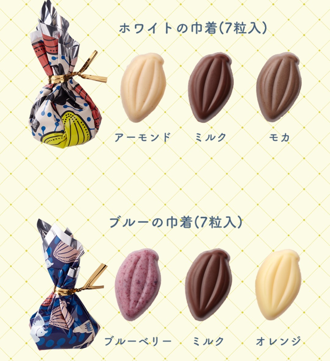 item_image_6