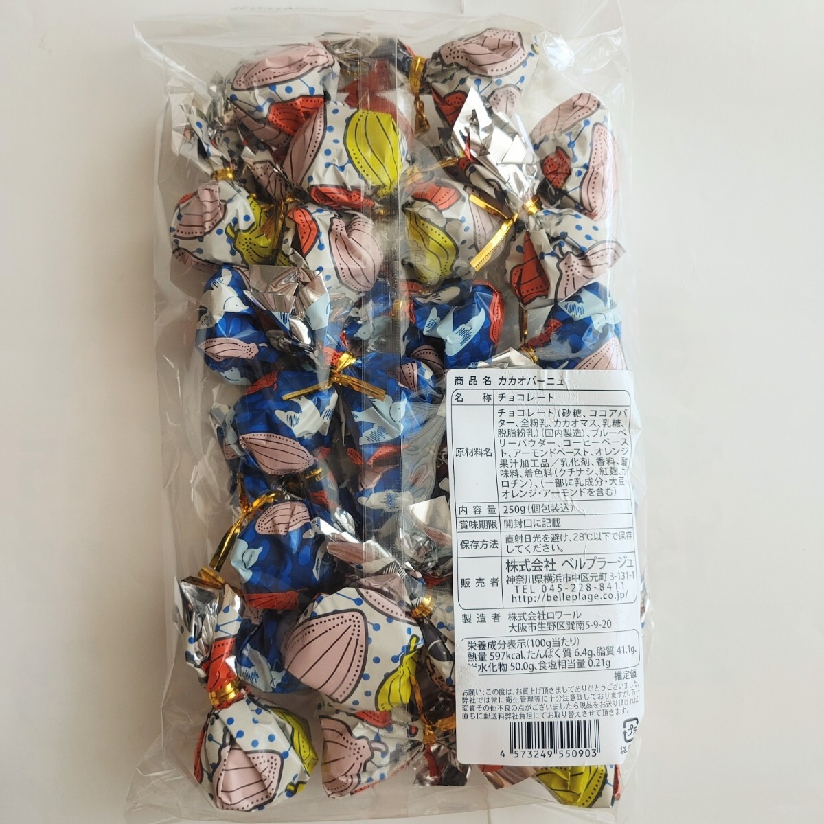 item_image_5