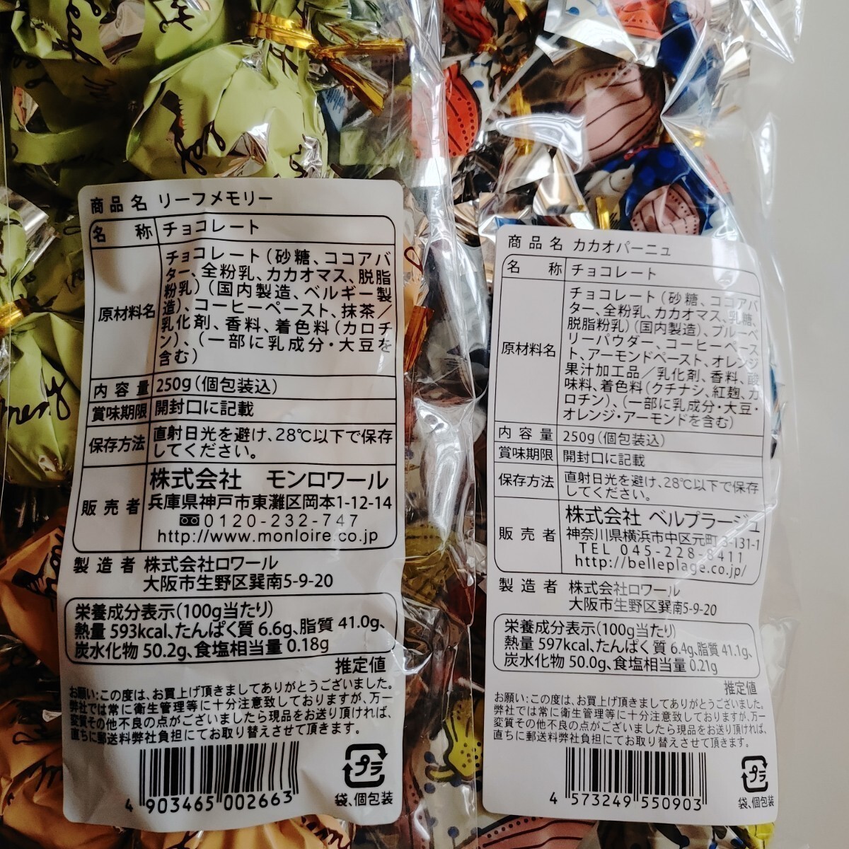item_image_9