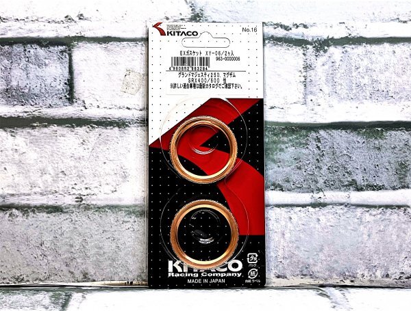 キタコ XY-06 (963-0000006) マフラーガスケット 4個(gè)入 新品 ヤマハ FZR750 '87 2LM 2LM-025101～ 適合