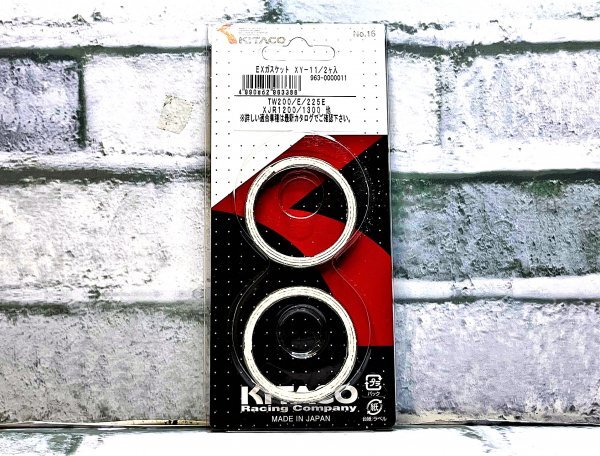キタコ XY-11 (963-0000011) マフラーガスケット マフラーガスケット 新品 ヤマハ XS250SP '80- 4E0/4E1 4A8-380101～ 適合