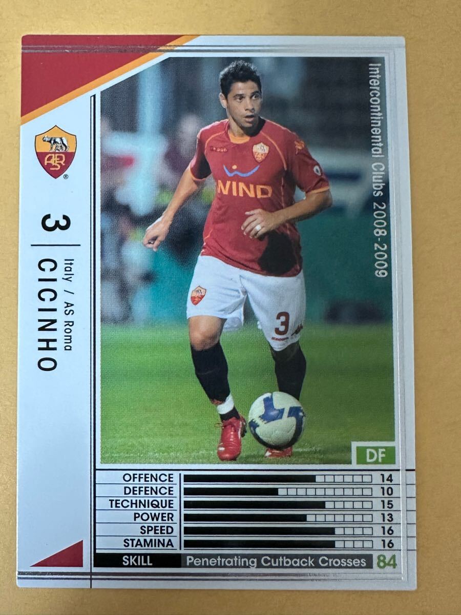 ◆WCCF 08-09 シシーニョ Cicinho AS Roma Brazil 1980◆