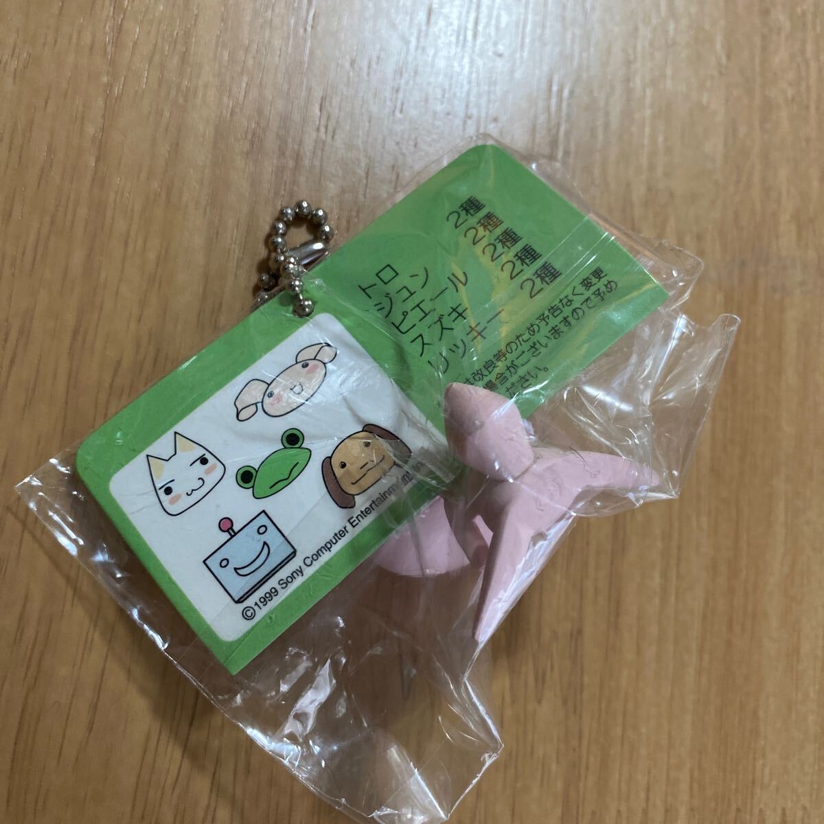 item_image_4