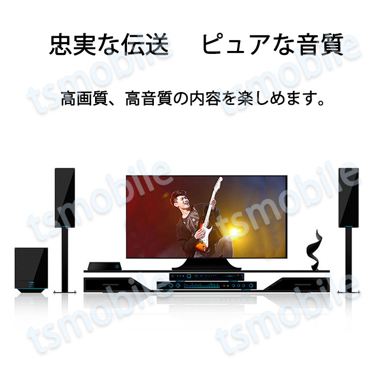 RCAケーブル 3.5mmオス RCAオス 赤白黃3端子 1.5m 変換ケーブル 4極 3.5mm AUX 端子 1.5m AV 2Pin スピーカー アンプ 設(shè)備の接続