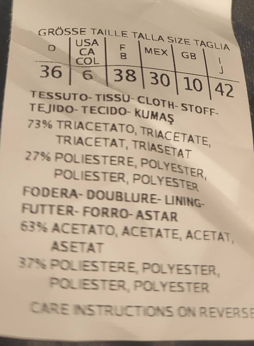 イタリア制　新品 【MARELLA】ジャケット単品　黒　４２サイズ
