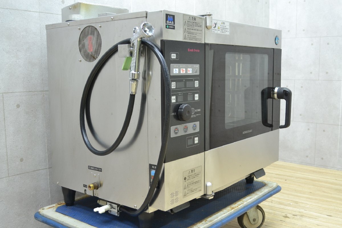 E456#HOSHIZAKI Hoshizaki # газ пар темно синий be расческа .n печь #MIC-5TB-GA#H680×W780×D560mm#2015 год город газ #schi темно синий 