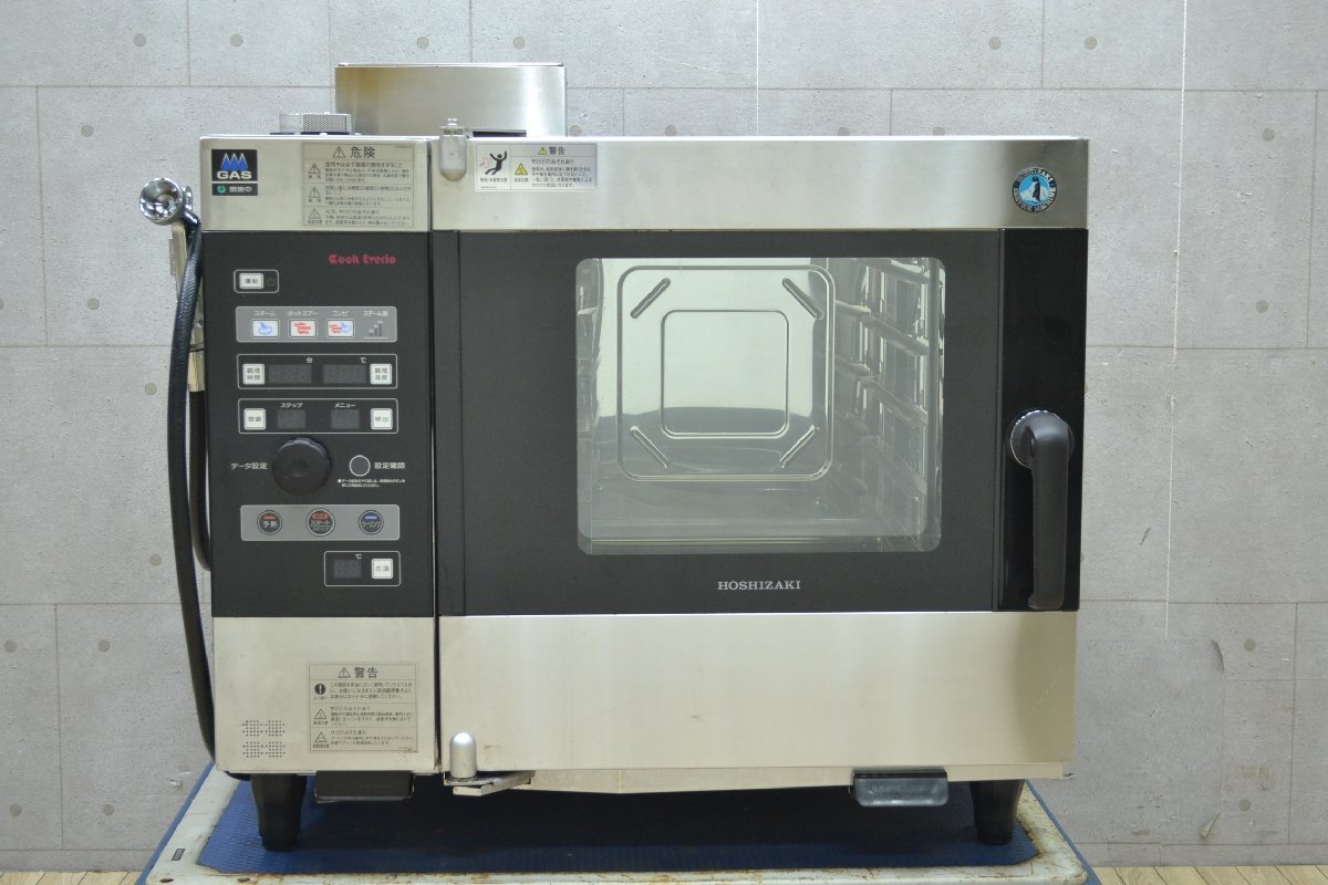 E456#HOSHIZAKI Hoshizaki # газ пар темно синий be расческа .n печь #MIC-5TB-GA#H680×W780×D560mm#2015 год город газ #schi темно синий 