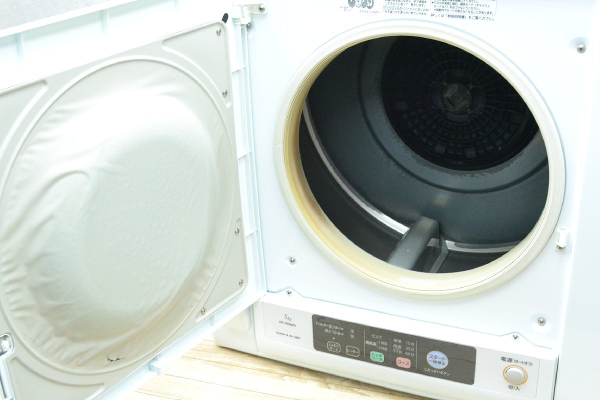 HITACHI 除湿形電気衣類乾燥機 5kg  DE-N50WV 17年製 日立 日立 DE-N50HV-W 衣類乾燥機 5kg ピュアホワイト DEN50HVW