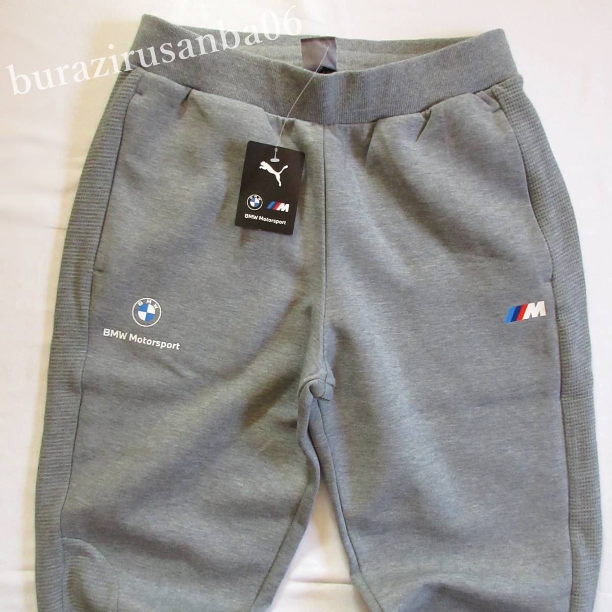 PUMA パーカー プーマ メンズ BMW MMS フーデッド スウェット