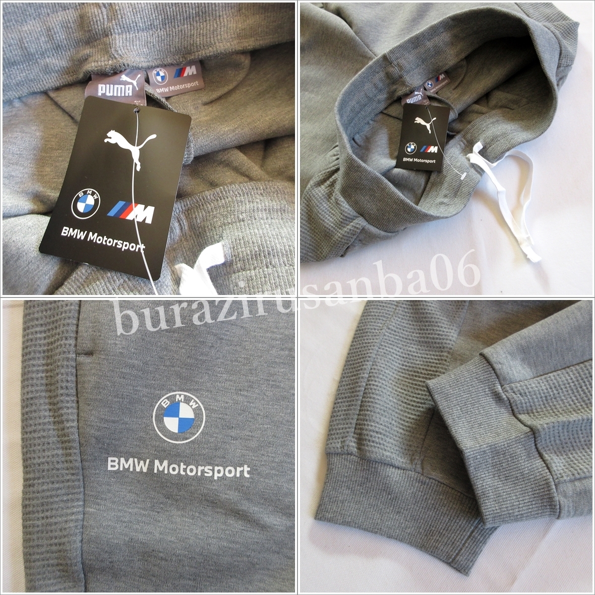 PUMA パーカー プーマ メンズ BMW MMS フーデッド スウェット
