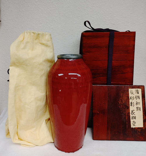 中国清朝初期 牛血紅 脂 辰砂 釉裏紅 口縁に銀覆輪ある長胴壺