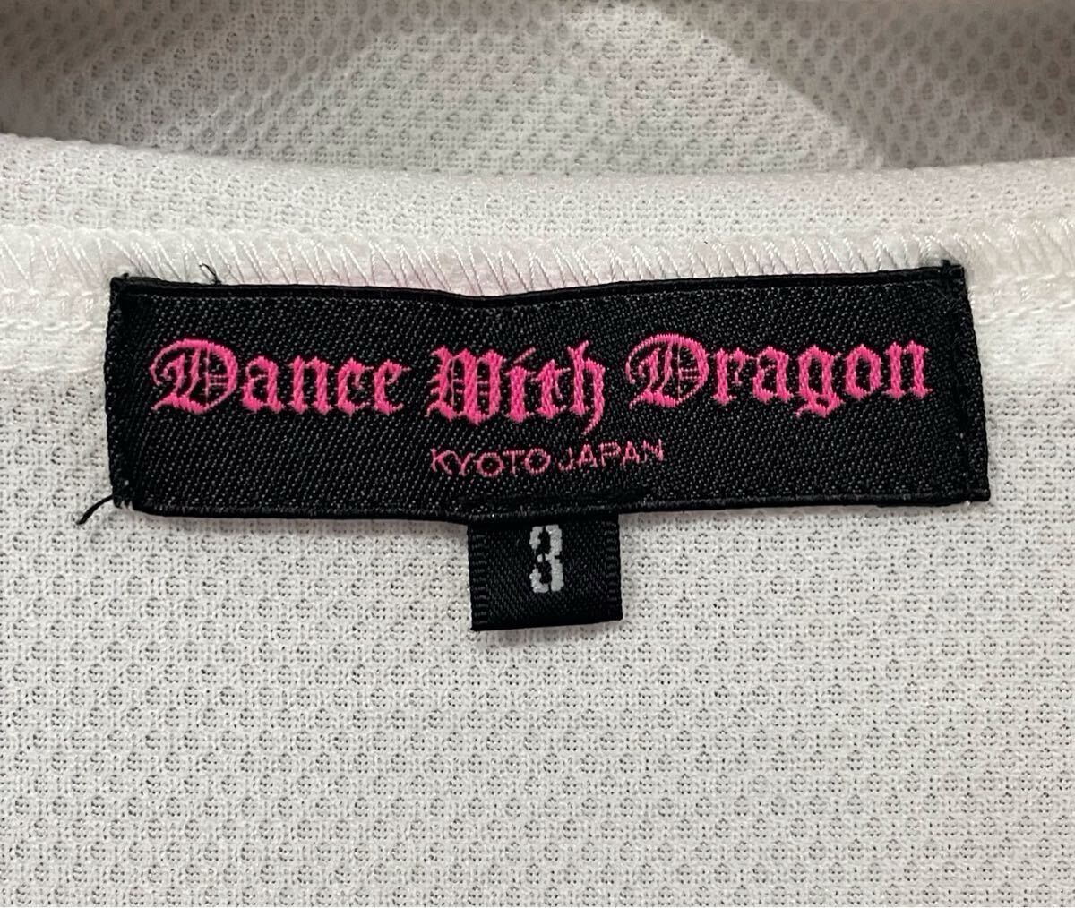 夏本番！ DANCE WITH DRAGON ダンスウィズドラゴン 半袖 ハイネックシャツ ハーフジップ ラインストーン 白 3 レターパック可 ○ 新規×_画像6