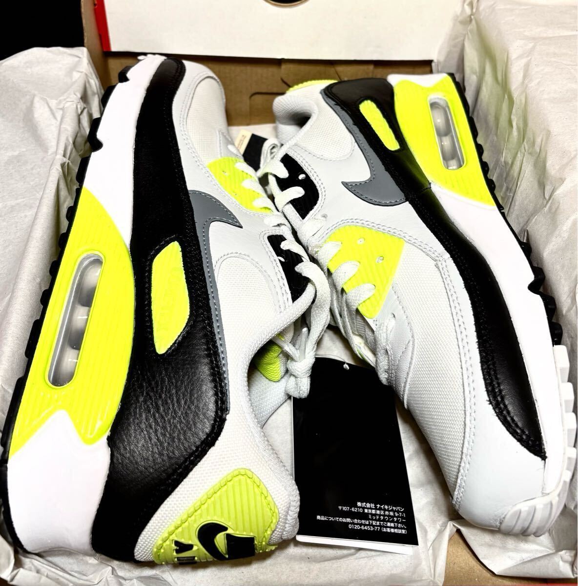 ☆送料込■新品26.5cm■ナイキ エア マックス90 ゴアテックス AIR MAX 90 GORE-TEX サミットホワイト/ボルト【定価.20130円】