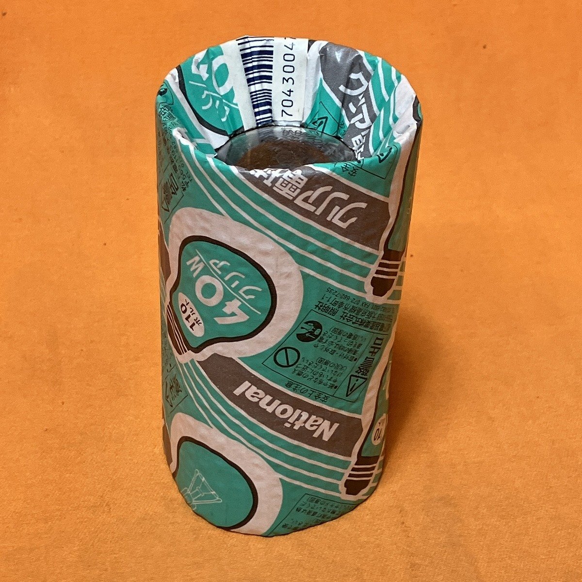 item_image_2