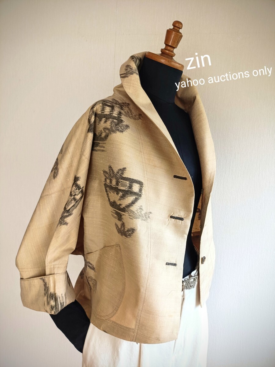 item_image_7