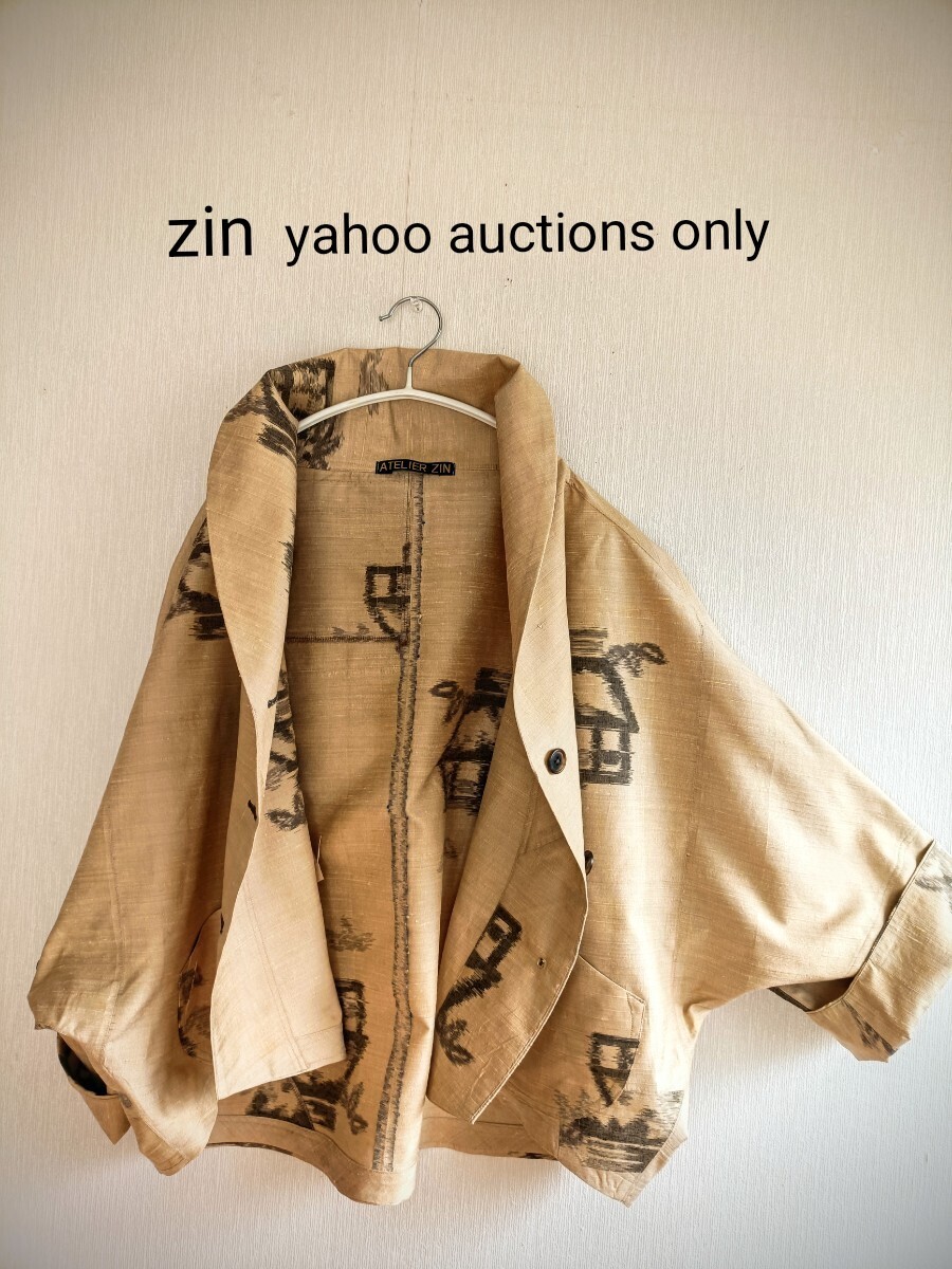 item_image_9