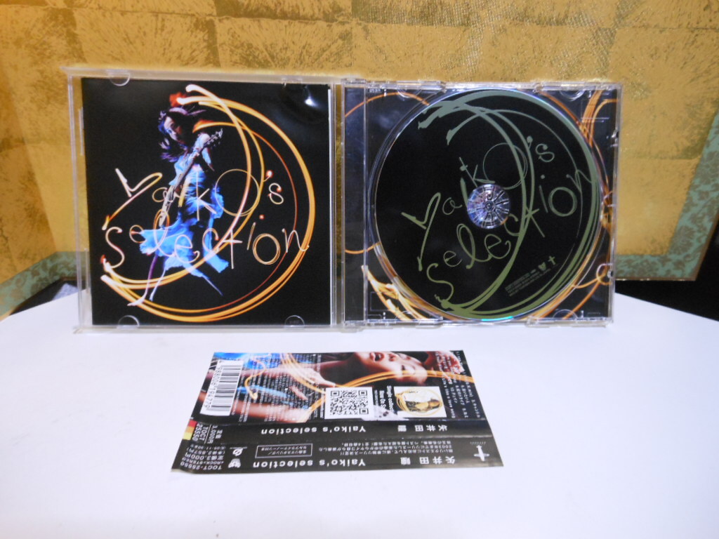 item_image_2