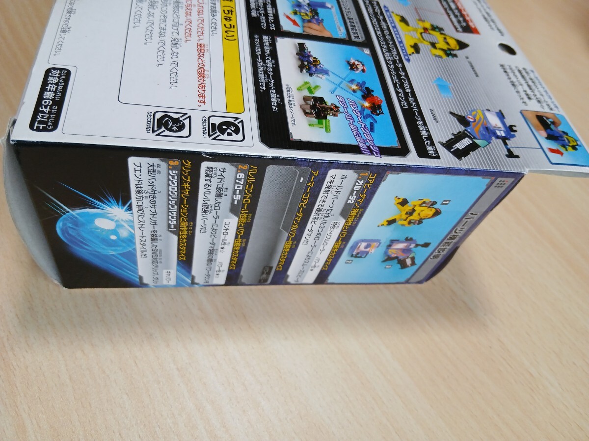 item_image_8