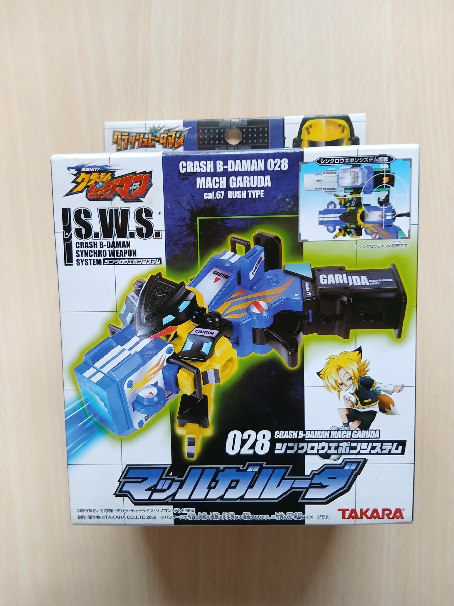 item_image_1