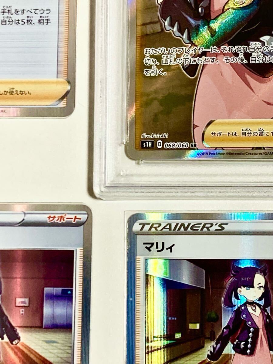 item_image_5
