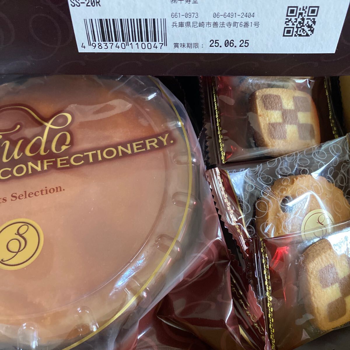 和洋菓子?。聪洹?