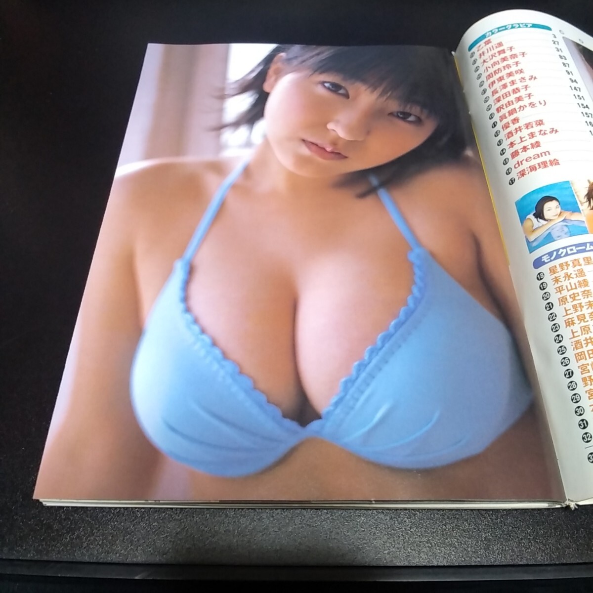 item_image_3