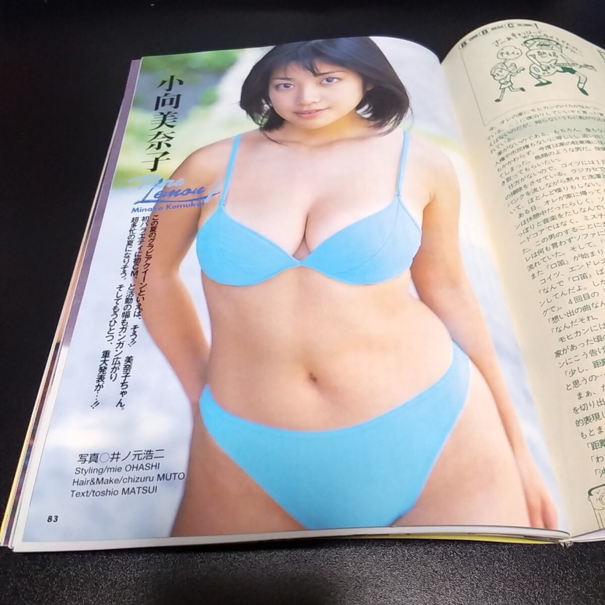 item_image_7