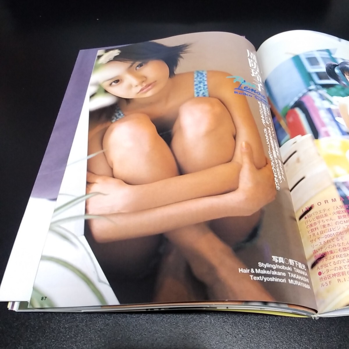 item_image_8