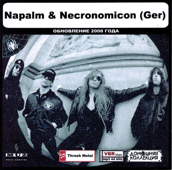 NAPALM & NECRONOMICON (GER) 大全集 MP3CD 1P◎