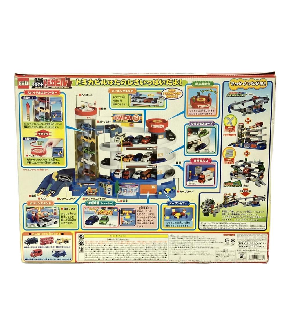 item_image_2