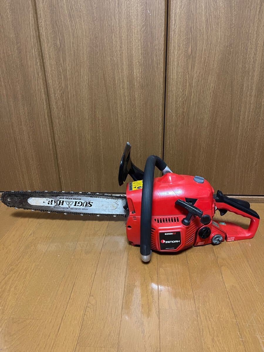 ゼノア G3501EZ エンジンチェーンソー Husqvarna STIHL ゼノア G3501EZ エンジンチェーンソー Husqvarna STIHL