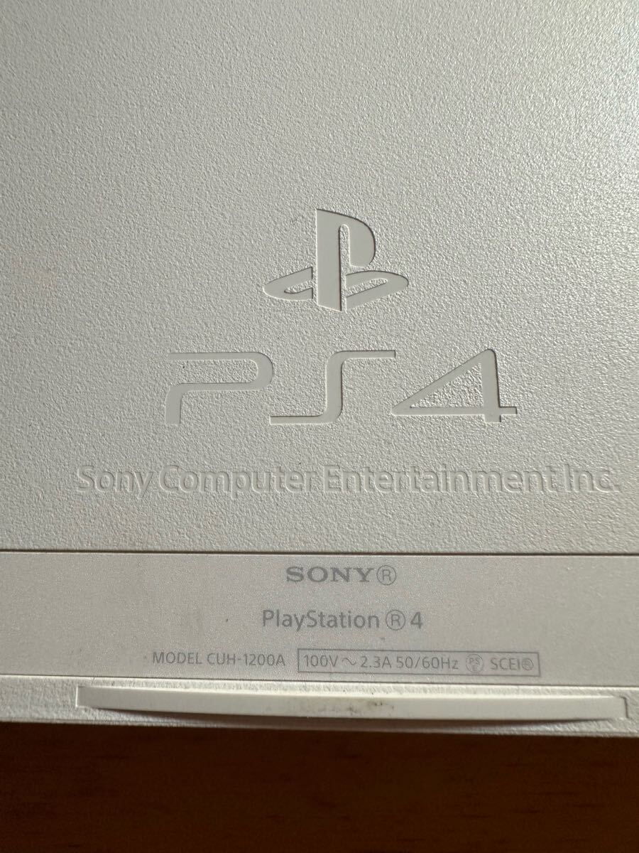 PS4 本體のみ 3點セット