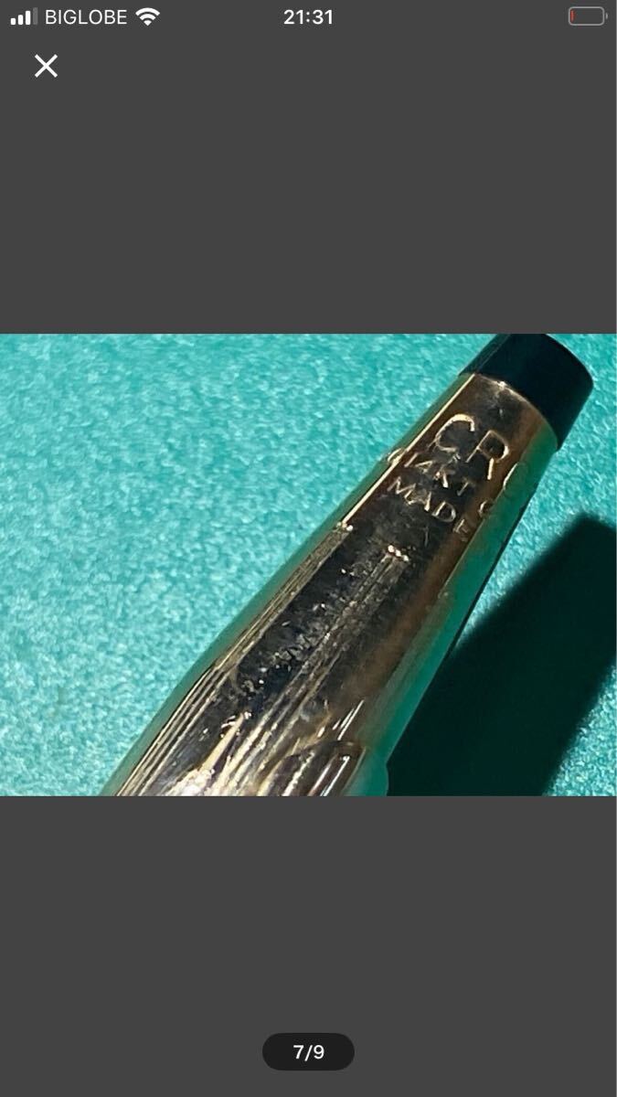 CROSS クロス クラシックセンチュリー 14金張 ボールペン 刻印あり_画像2