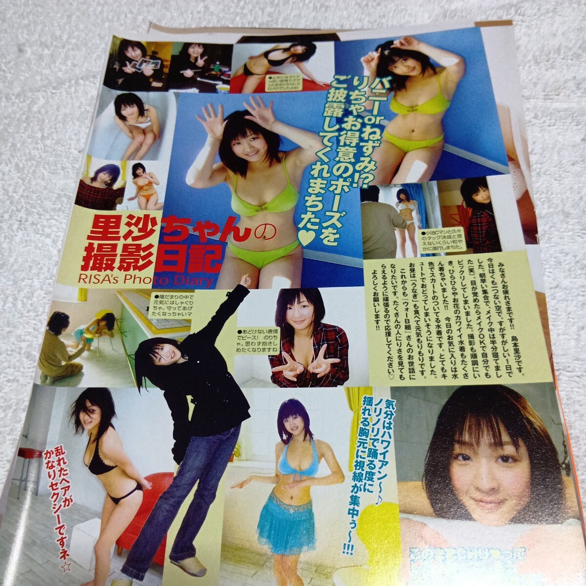 item_image_6