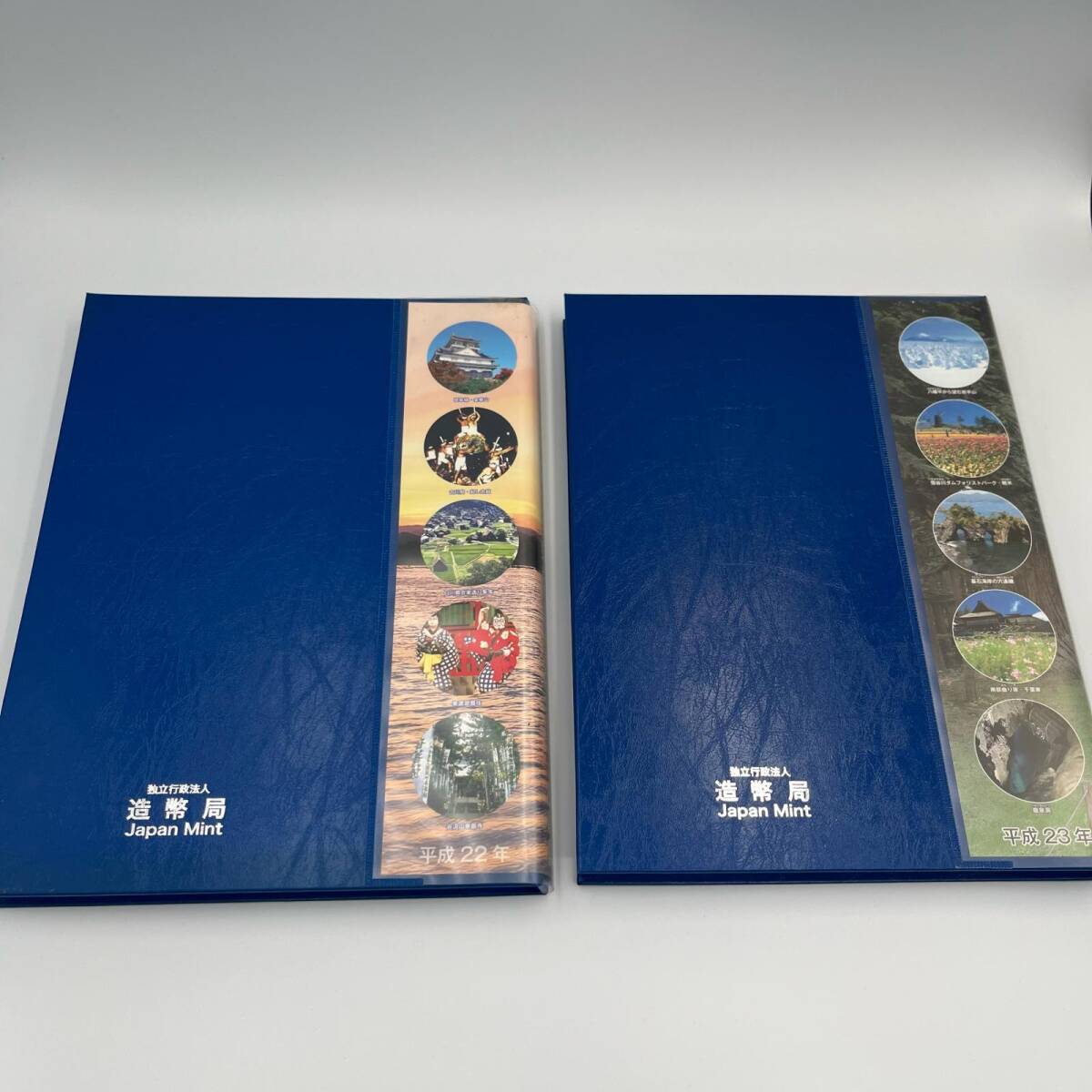 C1485☆地方自治法施行六十周年記念 千円銀貨幣プルーフ貨幣
