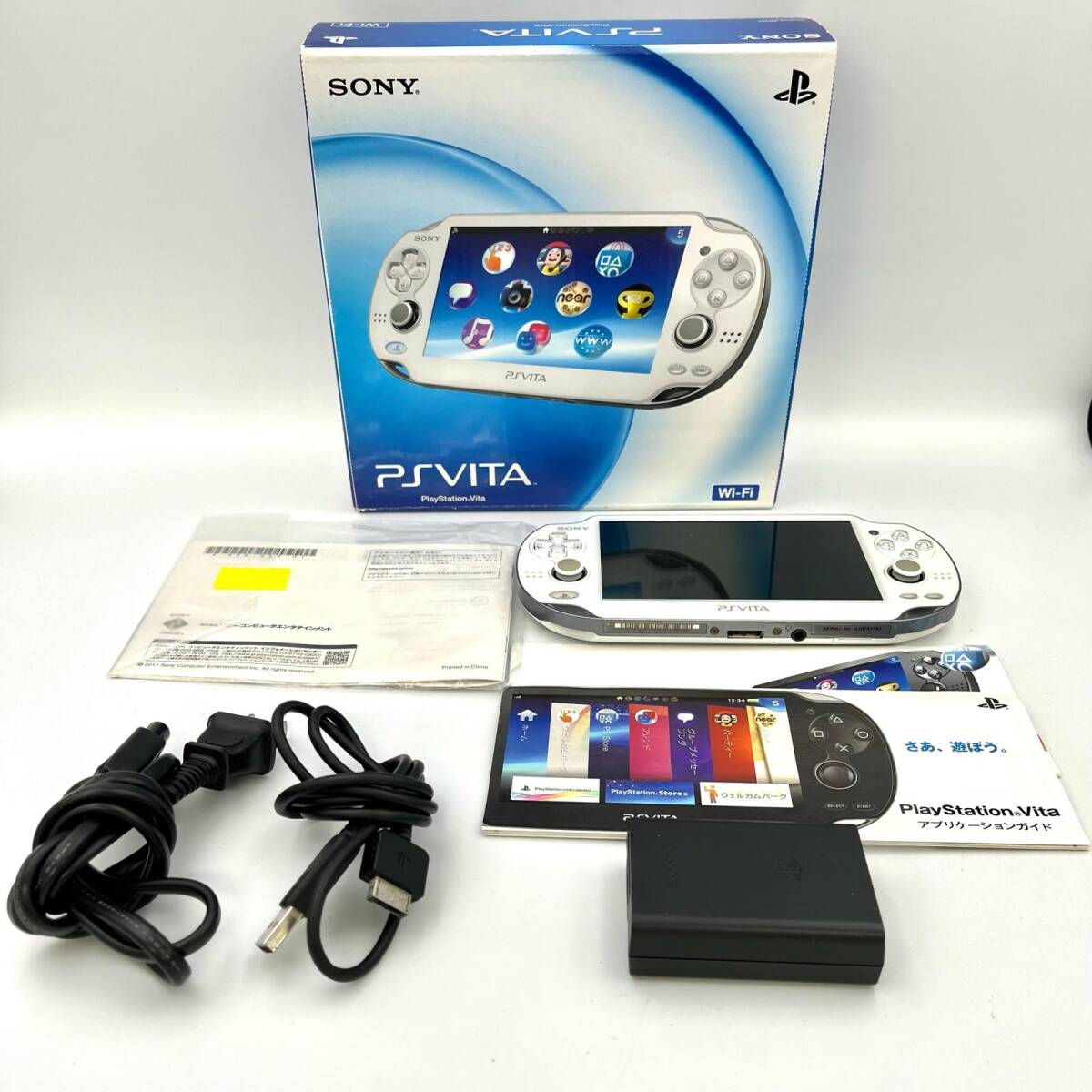 お宝】SONY VITA 本体
