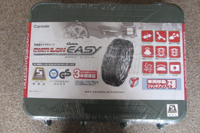 Carmate CARMATE QE14 не металл колесная цепь диагональный long Quick легкий новый товар не использовался товар Carmate CARMATE QE14 не металл колесная цепь диагональный long Quick легкий новый товар не использовался товар