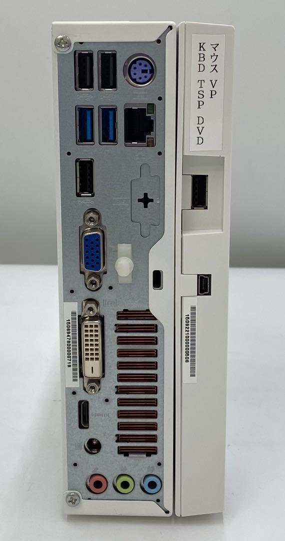 EPSON Endeavor ST180E コンパクトPC モニターセット