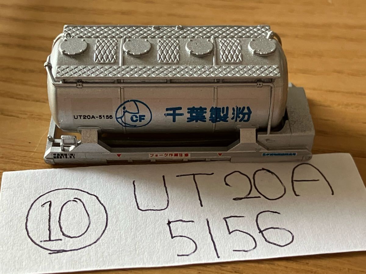 item_image_3