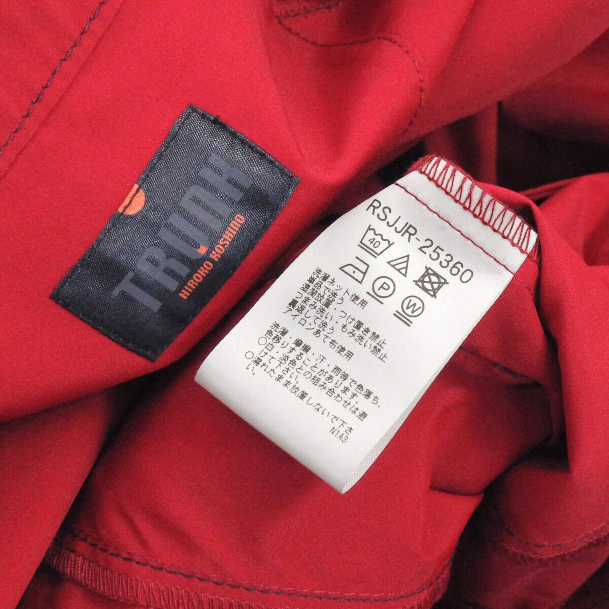 TRUNK HIROKO KOSHINO 定価39,600円 【洗濯機で洗える】 ステッチアクセントカジュアルシャツ 40 RSJJR-25360 トランク ヒロココシノ_画像3