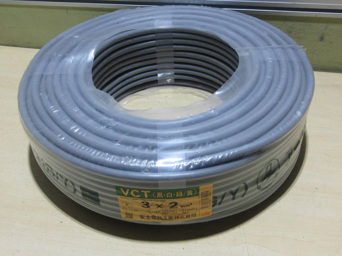 item_image_1